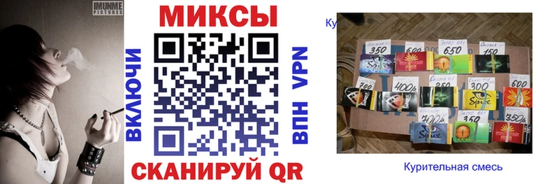 гидра ссылка  Керчь  БУТИРАТ BDO 33% 