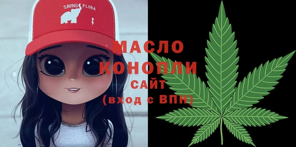 бутик Гусев