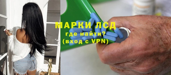 таблы Дмитровск