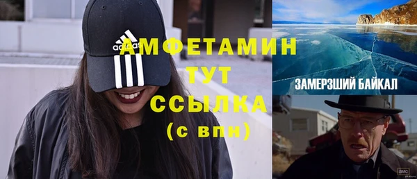 бутик Гусев