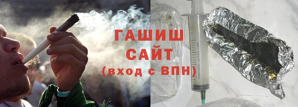 MESCALINE Гусь-Хрустальный