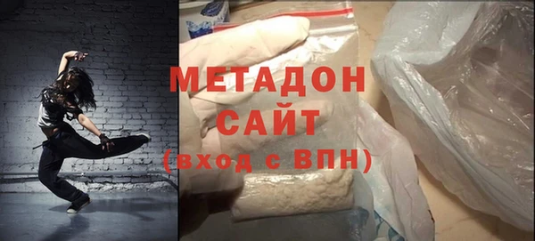 MESCALINE Гусь-Хрустальный