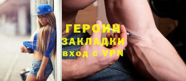 таблы Дмитровск