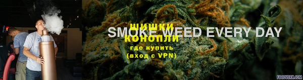 бутик Гусев