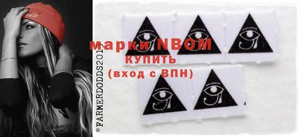 MESCALINE Гусь-Хрустальный
