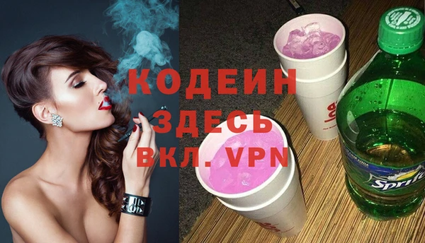 мяу мяу мука Дмитриев