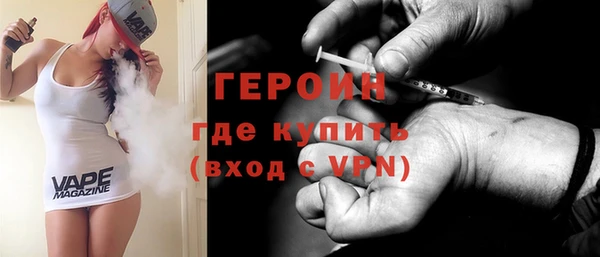 мефедрон Дмитров
