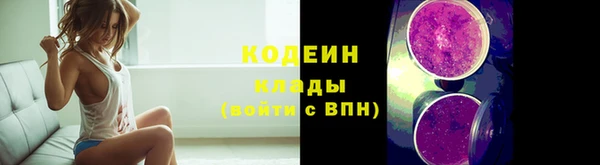 бутик Гусев