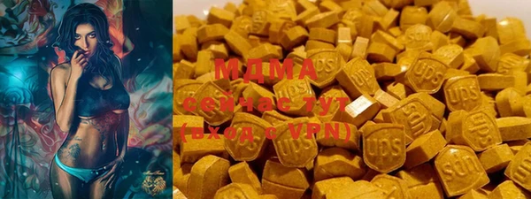 мяу мяу мука Дмитриев