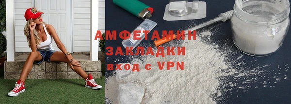 мефедрон Дмитров