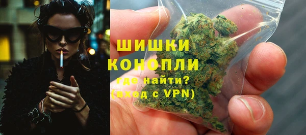 мефедрон Дмитров