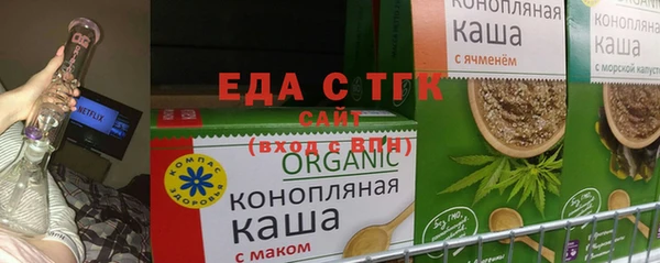 кокаин колумбия Елизово