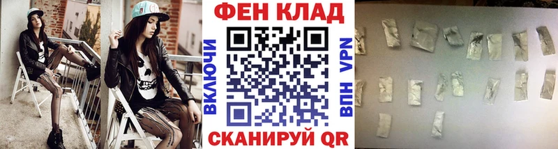 МЕТАМФЕТАМИН витя Керчь